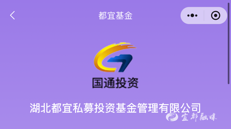宜都软件开发：构建数字时代的新引擎