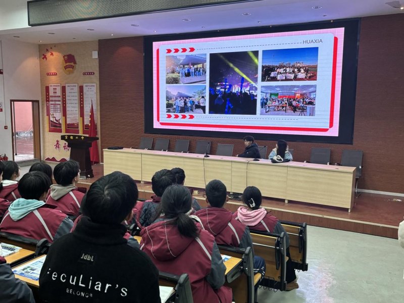 宜都网站建设：构筑你的品牌舞台
