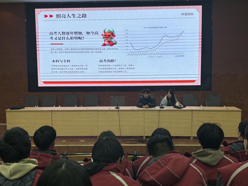 宜都网站建设：为中小企业插上数字翅膀