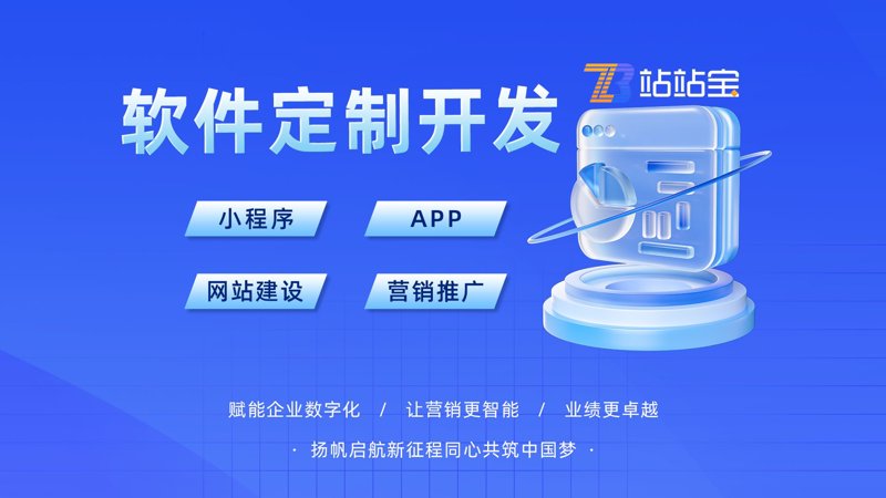 宜都市建站攻略：如何打造出色的网站？