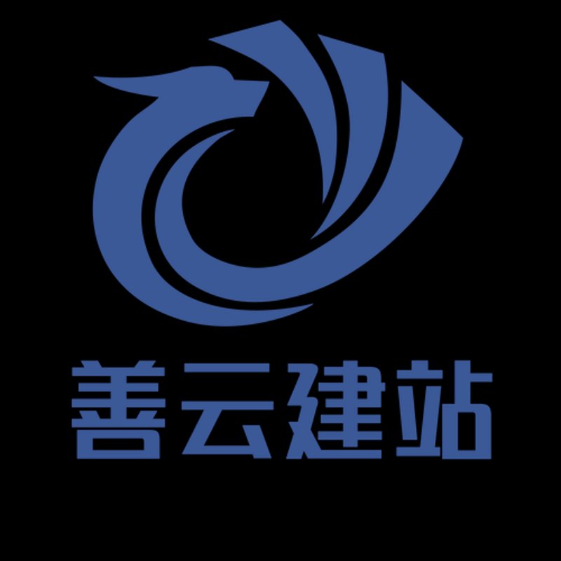 宜都软件开发行业的创新与变革