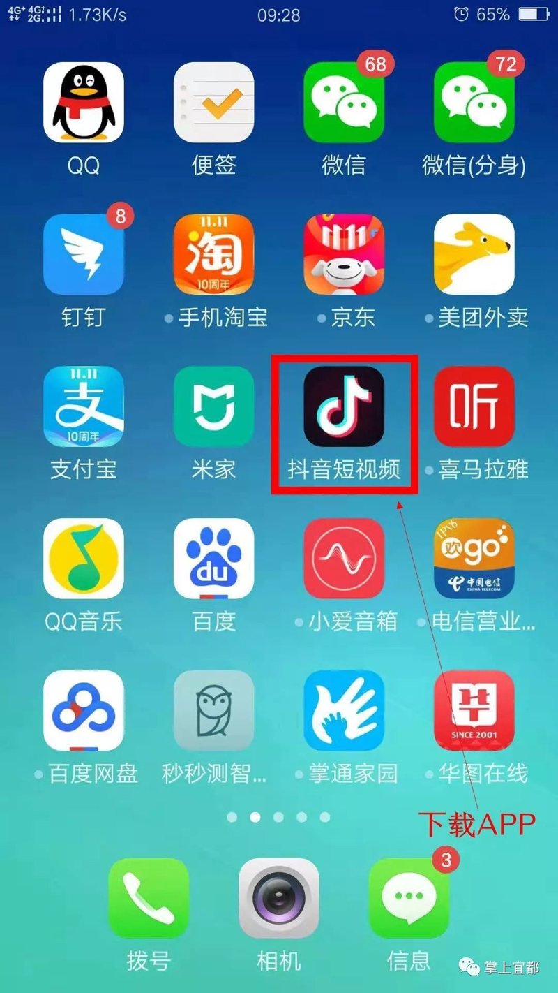软件定制开发选购指南